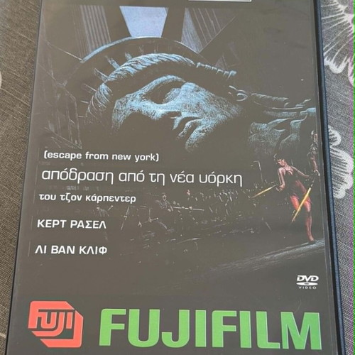 Escape from New York DVD used