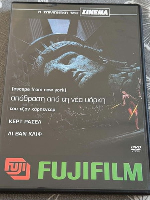 Escape from New York DVD used