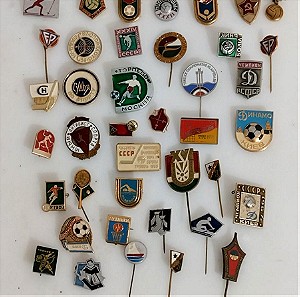 40 καρφιτσακια ( pins ) αθλημάτων, ομάδων και σωματείων της τέως Σοβιετικής Ένωσης