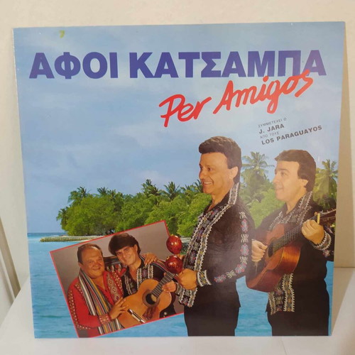 Afoi Katsampa Per Amigos LP like new, Latin