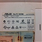  ASUS Eee PC 1005HA