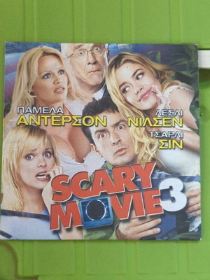 Scary Movie 3 DVD used