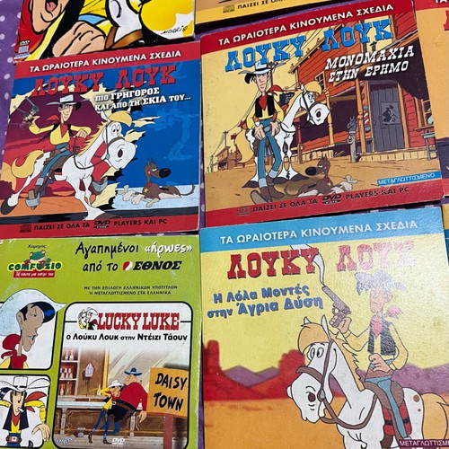Lucky Luke DVD dubbed, set of 16 like new