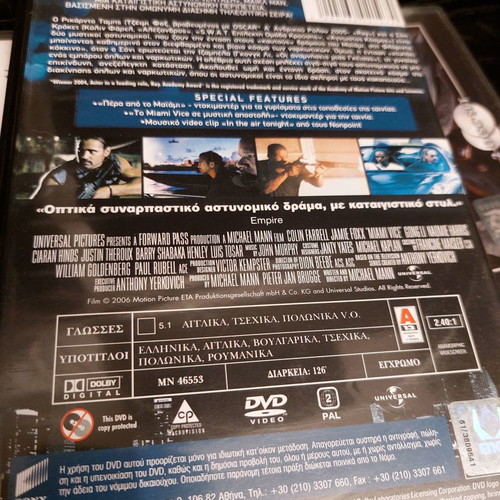 Miami Vice DVD used with subtitles