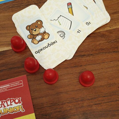 Oi Mikroi Giatroi Junior board game like new, Hasbro Gaming
