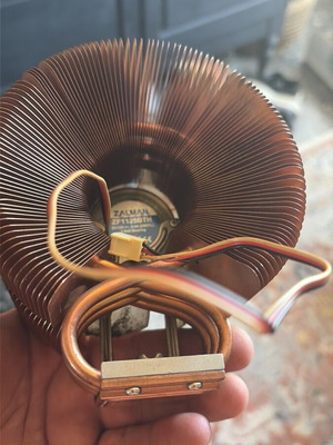 Heatsink Zalman ZP1125BTH like new