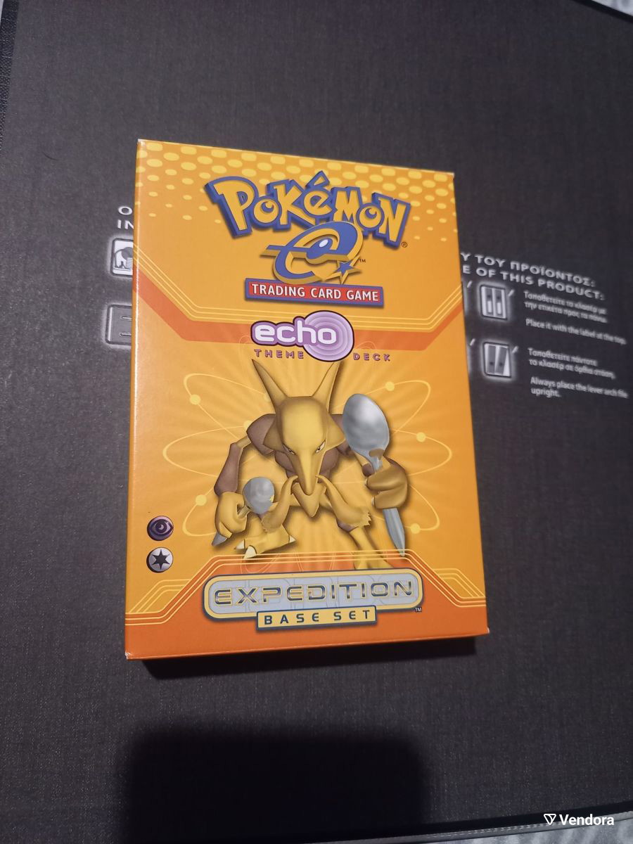 pokemon alter genesis booster box Pokemon Japanese Booster Box Alter Gen (SM12) main image 0