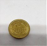  1 Δολλαριο Ρεπλικα Golden