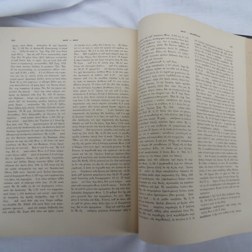 Lexikon Ermineftikon of Eminent Greek Poets and Writers leather-bound two-volume 1908