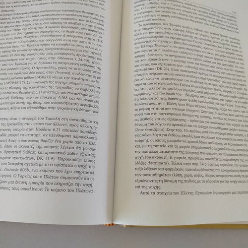 Justina Gregory Views and Themes of Ancient Greek Tragedy, 31 Introductory Essays