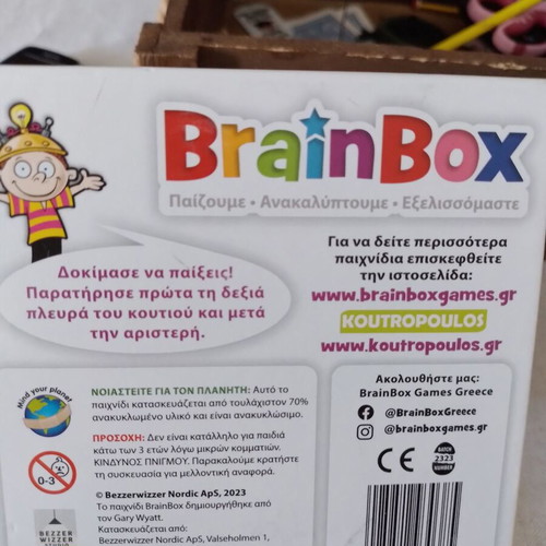 BrainBox game like new