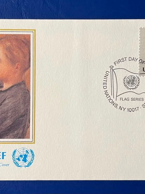 UNICEF Official First Day Cover United Nations Hungary Flag 1980