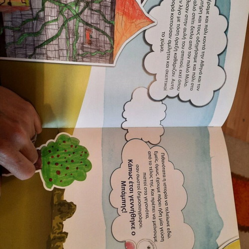 The First Children's Cooperative book like new