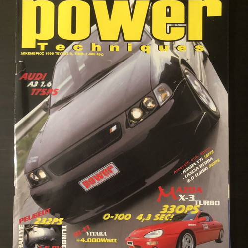 Power Techniques Magazine No 9 December 1999 used