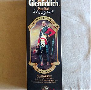 Συλλεκτικο μεταλλικο κουτι Glenfiddich