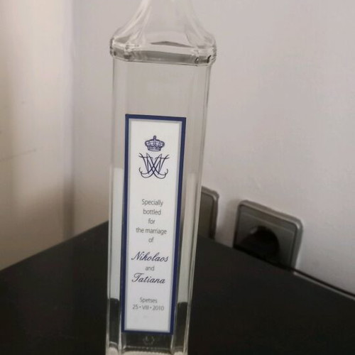 Commemorative Wedding Bottle of Prince Nikolaos like new
