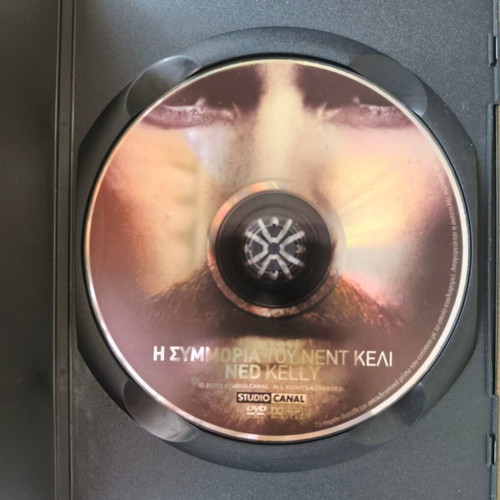 DVD movies like new, 6 classic films with subtitles