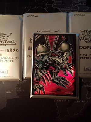 Yu-Gi-Oh! Rush Duel Black Skull Dragon sleeves σαν καινούργια, 40 τεμάχια