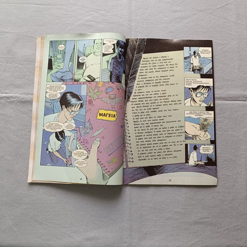 The Books of Magic Vol. 1 The Thule Elves comic book used
