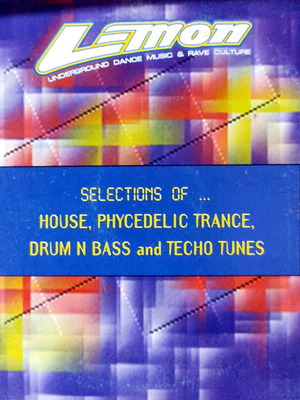 Master Output unused