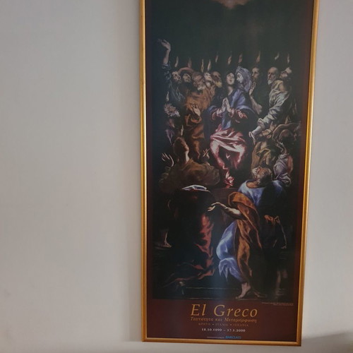 El Greco poster painting used