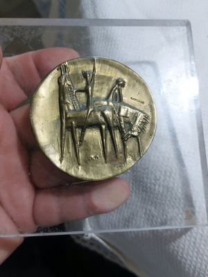 Γλυπτό Π.Πρεκας μεταχειρισμένο, σπάνιο μικρό τυραζ Ν2
