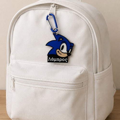 Sonic school name bag tag customizable