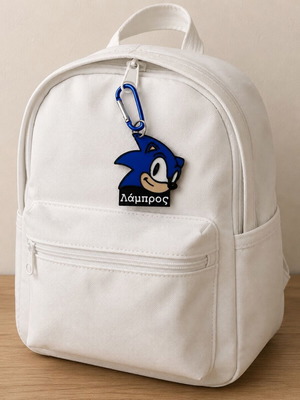 Sonic school name bag tag customizable
