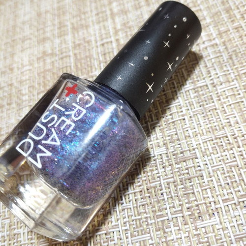 Dust+Crema No 614 The Hypno Effect nail polish 12ml new