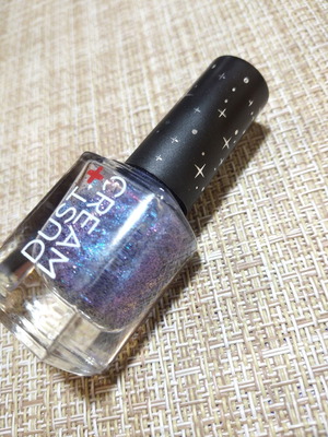 Βερνίκι νυχιών DUST+CREMA No 614 The Hypno Effect 12ml καινούργιο