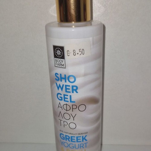 Shower gel body wash new