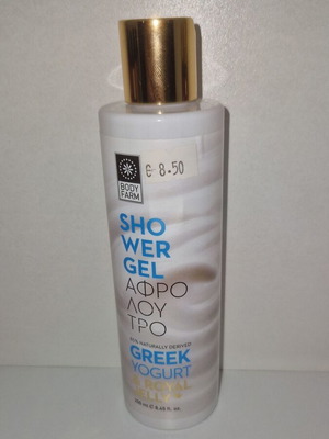 Shower gel body wash new