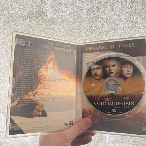 DVD Cold Mountain movie used, war film 2003