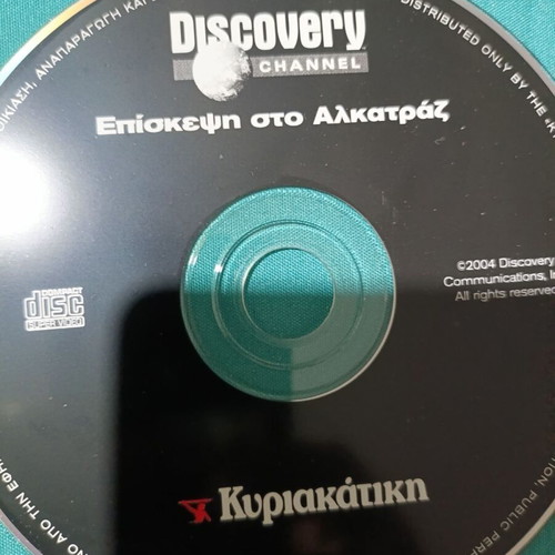 Discovery Channel Visit to Alcatraz DVD like new, documentary