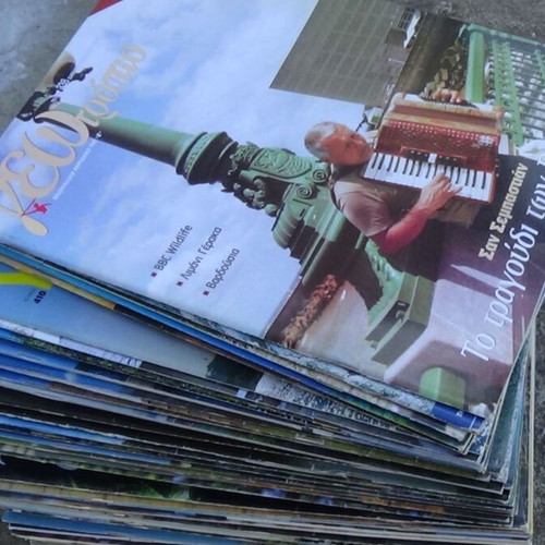 Geotropio magazine used, pack of 65 issues 2006-2008