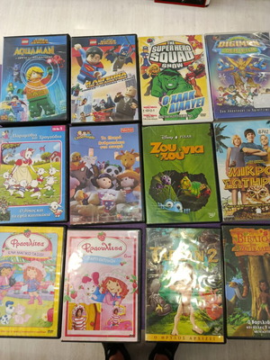 DVD με 12 μεταγλωττισμένες παιδικές ταινίες μεταχειρισμένα
