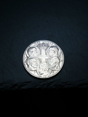 30 Drachma 1963 Silver Coin