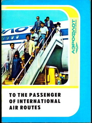 Aeroflot passenger manual used for international air routes