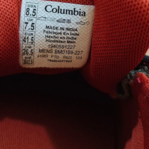 Columbia hiking shoes like new, size 41.5, leather