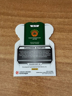 Panini Euroleague Crown Royale Fragiskos Alvertis αριθμημένη κάρτα καινούργια