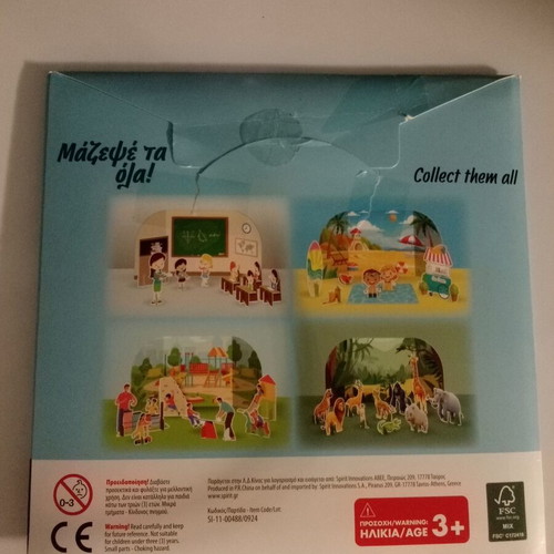 Paper figure playset like new