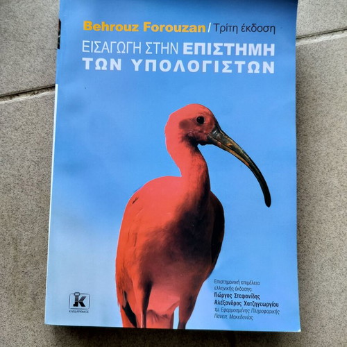 Introduction to Computer Science Behrouz Forouzan 3rd Edition like new