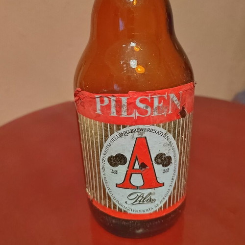 Alfa Pils Vintage Beer Bottle 1967 used, collectible