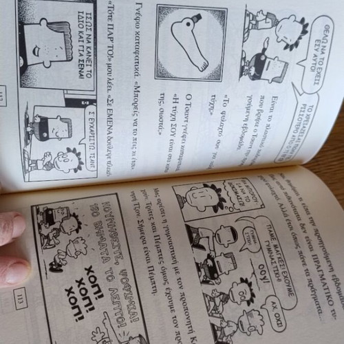 Teen comic book like new