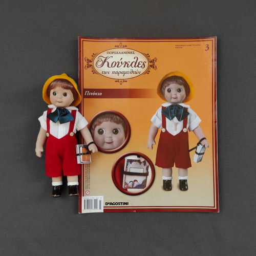 Deagostini Porcelain Dolls from "Κούκλες των Παραμυθιών" series, like new