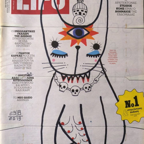 LIFO Issue 640 New
