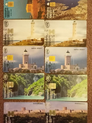 Phone cards used, pack of 10, 1996