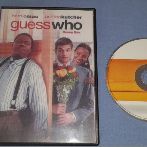 Guess Who DVD used, comedy with subtitles