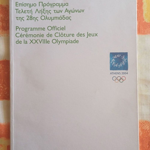 Athens 2004 Olympic Games Official Closing Ceremony Programme like new