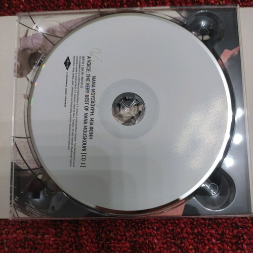 Nana Mouskouri A Voice 2 CDs used near mint